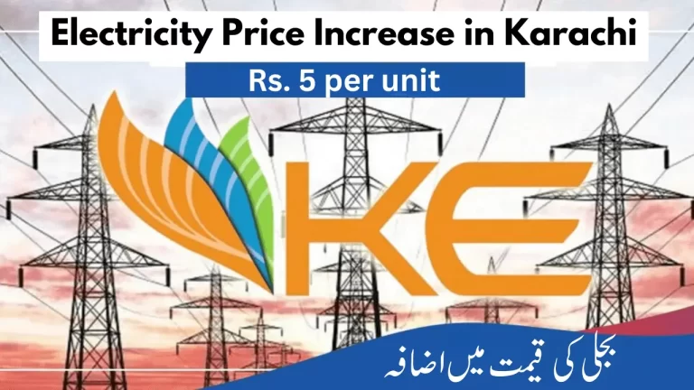 Electricity Price Increase For KE Consumers