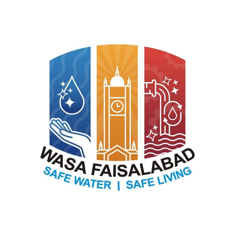 Wasa Faisalabad Logo